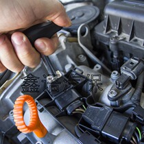 T10094A Volkswagen Audi Sagitar Baolai Lavida Octavia POLO ignition coil puller 1 4T extractor