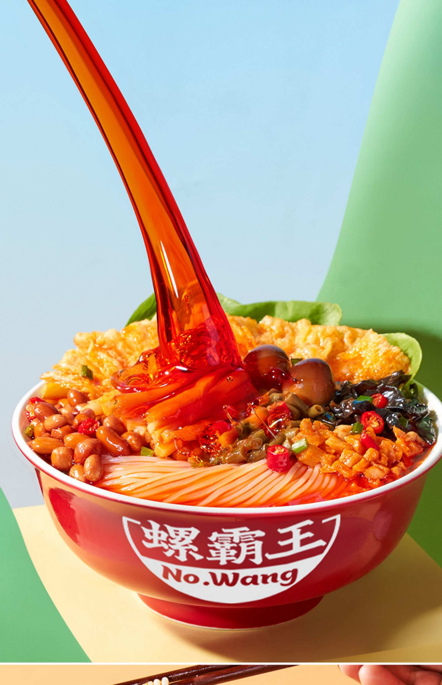 【向往的生活联名款】螺霸王菌菇螺蛳粉400g*5袋同款螺丝粉礼盒装