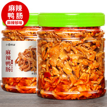 Spicy duck sausage 500g small seven Chen brine cold food snack string marinated spicy duck meat cooked food instant Chongqing snacks