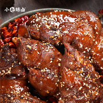 Spicy pork trotters 500g small seven Chen Lo pork feet cooked food ready-to-eat marinated spicy spicy Chongqing snacks pig hand claw specialty