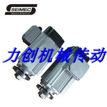 Italian SEIMEC saw blade motor Simek with brake clamping disc motor HPEV63LB2 2 6KW