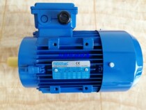 Taiwan original spot REXMAC three-phase asynchronous motor RA80B4B3 0 75KW AC brake motor