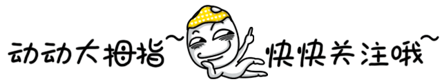 孕妇上火可以喝凉茶降火吗