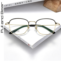 Literary big face glasses frame male anti-radiation flat mirror Korean version of the tide retro simple personality myopia glasses female Net red model
