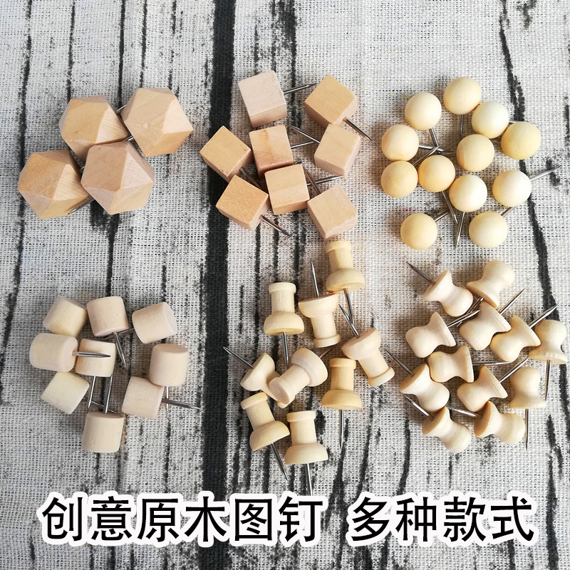 Boxed Log Pushpin Creative Solid Wood Cute Cork Photo Wall I-Beam Nail Kindergarten Art Head Press Nail