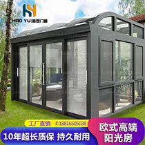 Shanghai Hangzhou Ningbo villa European sun room terrace Broken bridge Aluminum alloy doors and windows seal balcony glass room customization