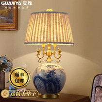 Jingdezhen All bronze Qing flower Porcelain Table Lamp Ceramic bedroom Bed Head Cabinet lamp retro Living room Book room Villa Decorative Table Lamp