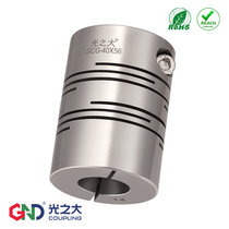 GICG Stainless steel parallel line coupling Servo motor Stepper motor Screw High precision elastic coupling
