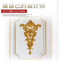 European style Dongyang TV background wall imitation solid wood carved furniture wardrobe plastic flower decoration flat applique pu long flower