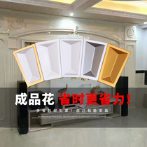 European carved decorative Pu imitation marble TV background wall cow head plaster top flower stone plastic relief plane flower