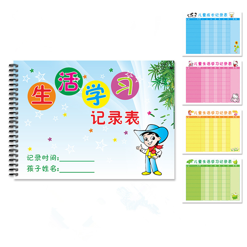咸鱼网优惠券3元