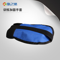 Kangzhile rehabilitation equipment for the elderly Stroke hemiplegia rehabilitation machine Upper and lower limb strength rehabilitation training gloves accessories