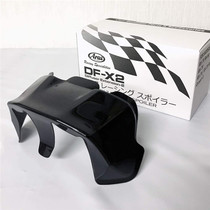 Original Japanese Genuine Arai RX-7X VZ-RAM Original Large Tail Duct Turbulence Raceway DF-X2