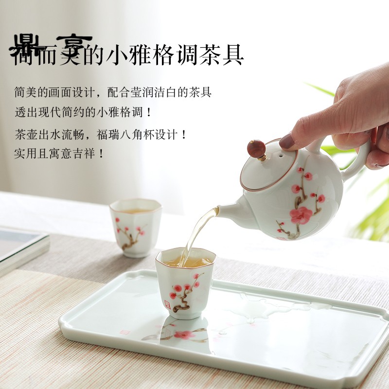 Ding heng jingdezhen kung fu tea set suit portable travel simple ceramic teapot tea tray cups white porcelain