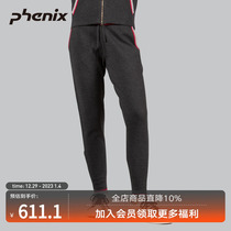 phenix Phoenix Urban Women's Knitted Sport Sweatpants Casual Warm Knit Pants PC882KB04