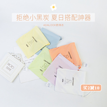 Tantric Egg ADALOOK Fruit Sunscreen Summer New Breathable Light Breathable Sunscreen Shirt Type Grape Purple