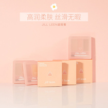 Tangled eggs JILLLEEN three-color balance Flawless Paste Facial Pimple Spots Black Eye Circles Lasting Improvement Dark Sinks