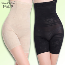 Summer thin high waist strong belly lift hip artifact thin belly body shaping underwear women size 200kg fat mm
