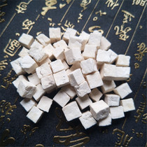 Pachyma cocos 250g Chinese herbal medicine pachypporia pachypachypachypachypachypachyporia