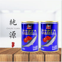 () Ancient Dragon Eggplant Juice Sardines Canned Fish 425g Sour Sweet Down Rice Dish Ready-to-eat Seafood Snack