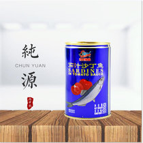 Ancient Dragon Food Eggplant Satin Fish Canned 425g Sour Sweet Cooked Food Ready-to-eat Seafood Snack Full 68