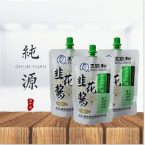 King and leeks Flower Sauce 150g Leeks Sauce Old Beijing Flavor Open Bag Ready-to-eat 3 Bagels
