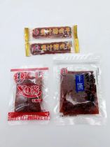 () Macros notes hand ripping pork praline bulk weighing independent small packaging office casual little snacks