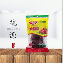 Lida Hawthorn Spoon 300g 2 Bags 4 Bags 8 Bagged Hawthorn Rice Cake Fruit Candied Fruits Casual Snacks