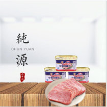 Melin Lunch Meat Canned Meat 198g 3 canned