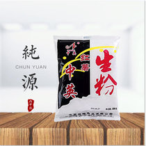 China-UK sweet potato raw powder 300g to be covered with paste on top of the ground full of RMB68