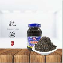 Tide-rich olive vegetables 450g 3 bottled in a bottle