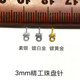 Yazhuang S925 스털링 실버 DIY 비드 액세서리 싱글 홀 반 홀 진주 크리스탈 스톤 매달려 구슬 디스크 바늘 플럼 꽃 구슬 디스크 1 Yazhuang S925 스털링 실버 DIY 비드 액세서리 싱글 홀 반 홀 진주 크리스탈 스톤 매달려 구슬 디스크 바늘 플럼 꽃 구슬 디스크 1