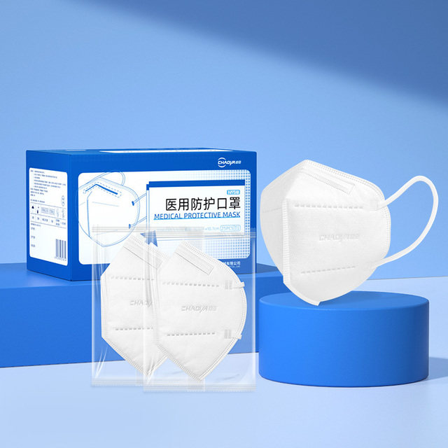超亚n95医用防护口罩医疗级五层防护
