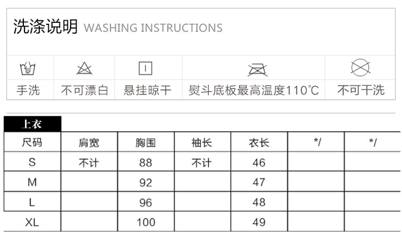 fendi上衣 2020夏裝新款一字肩上衣雪紡上衣超仙無袖木耳邊掛脖上衣雪紡白色 fendi上衣