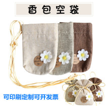 Dragon Boat Festival mosquito repellent incense bag incense bag empty bag Fabric bag Lavender portable cotton and hemp incense bag custom logo