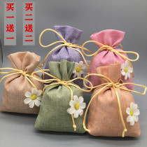 Natural lavender car sachet Wardrobe insect-proof mildew deodorant Bedroom room sachet Car long-lasting aroma bag