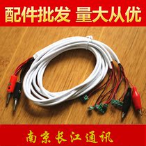 Suitable for Apple 4G 4S 5 generations 5S 6 generation plus rechargeable batteries to activate the small plate power cord to repair small plates