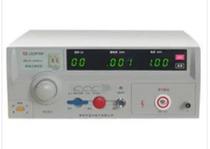 Changzhou Blu-ray Blue Branch withstand voltage tester 0-20KV (AC and DC) LK2674 warranty for one year