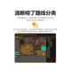 Ant Xin Geek Innovation Reaperman Assistant 모바일 수리 도면 Apple Android 수리 지점 Ant Xin Geek Innovation Reaperman Assistant 모바일 수리 도면 Apple Android 수리 지점