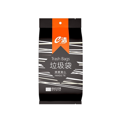 e洁加大背心式垃圾袋100只