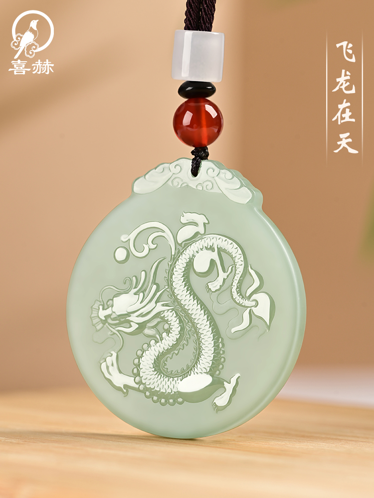 和田玉龙牌此样戴、好运实正在会来✨