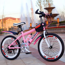 Childrens bicycle 18 20 22 inch suitable for 5-16 years old male and female primary and secondary school students mountain variable speed bicycle stroller