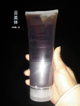 Ultrasonic color light instrument special OE gel Beauty Live skin tightening anti-wrinkle body tightening massage cream