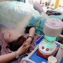 Steamer thermal spray instrument large spray to open pores Household nano ion sprayer beauty instrument Hydrating Beauty Salon