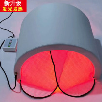 Warm nest ovary maintenance instrument far infrared heating uterus physiotherapy postpartum conditioning beauty salon warm Palace instrument