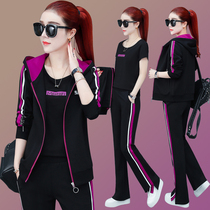 Wide Leg Pants Sports Set Women Spring and Autumn 2020 New Sweat Three Piece Fashion Large Size Loose Casual Running Clothing