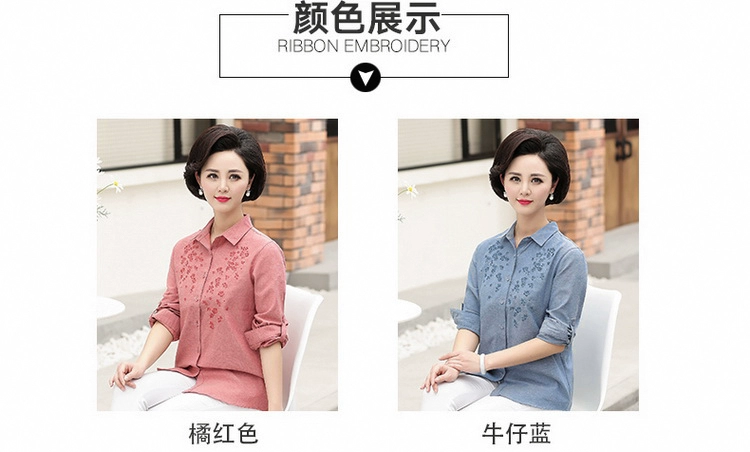 Phụ nữ trung niên quần áo của phụ nữ mùa xuân và mùa thu cotton thuần khiết dài tay áo sơ mi thêu của phụ nữ trung niên và cao tuổi áo sơ mi kích thước lớn phụ nữ áo sơ mi mới - Áo sơ mi