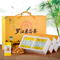 (Three boxes of 75)Guilin Yongfu low temperature dehydrated Mangosteen core tea Mangosteen dried fruit kernels Gift box Premium