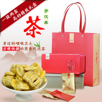 Guangxi Yongfu low temperature dehydrated Mangosteen core tea Guilin specialty handmade mangosteen dried fruit kernel tea bag boxed