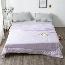 Special cabinet The same style of cold is chilled by ice and summer cool by black tech washable machine washable and cool feeling single thin air conditioning quilt